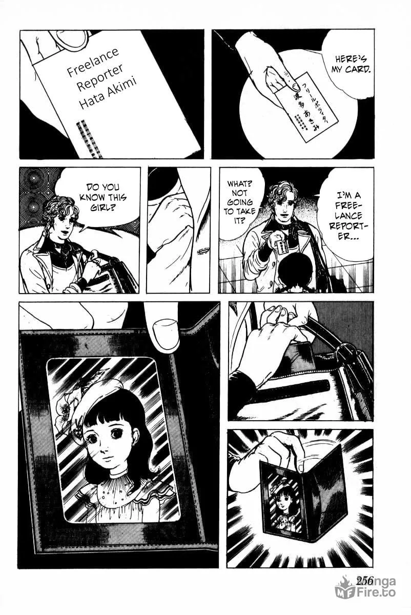 Senrei Chapter 7 page 120 - 