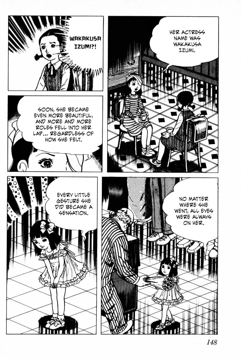 Senrei Chapter 7 page 13 - 