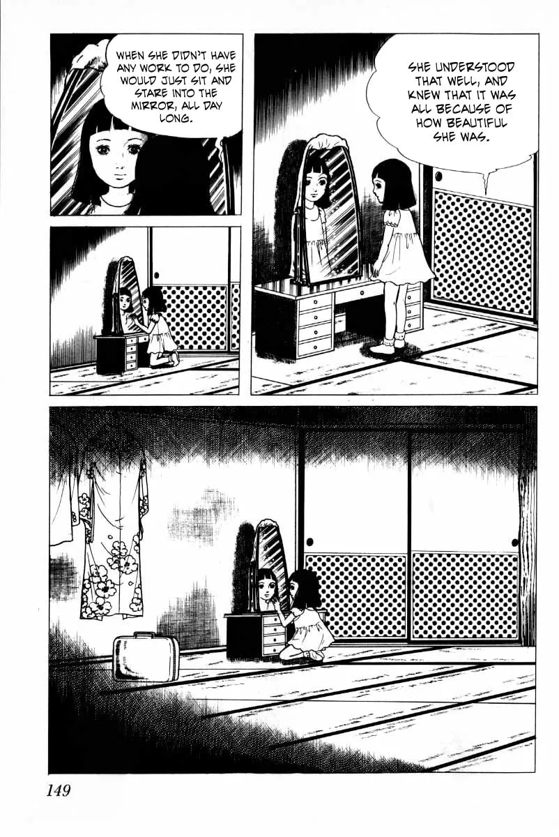 Senrei Chapter 7 page 14 - 