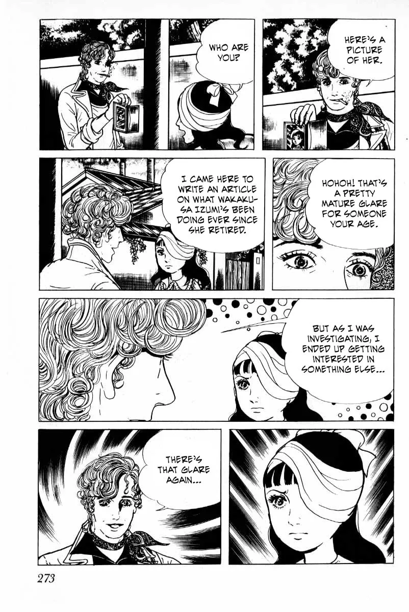 Senrei Chapter 7 page 137 - 