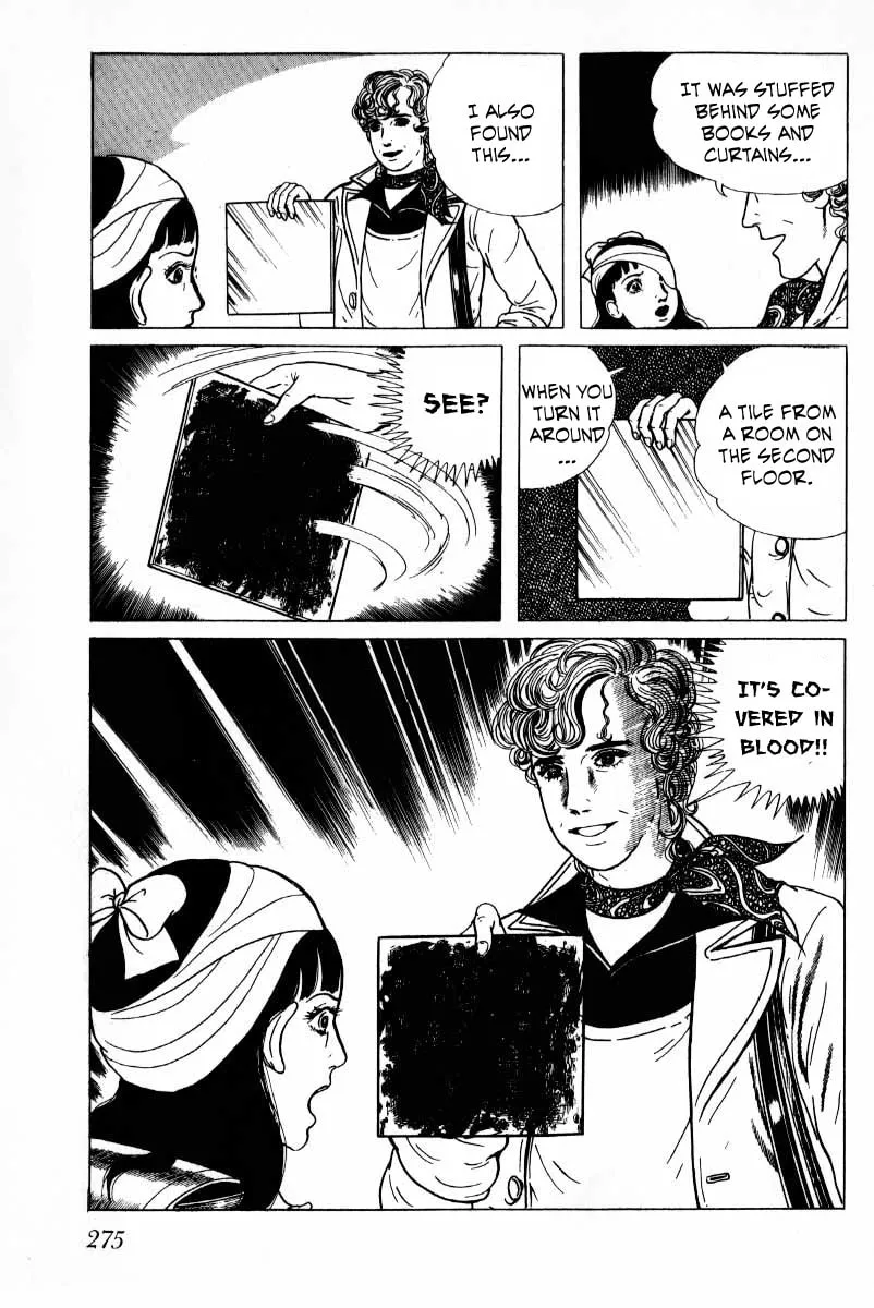 Senrei Chapter 7 page 139 - 