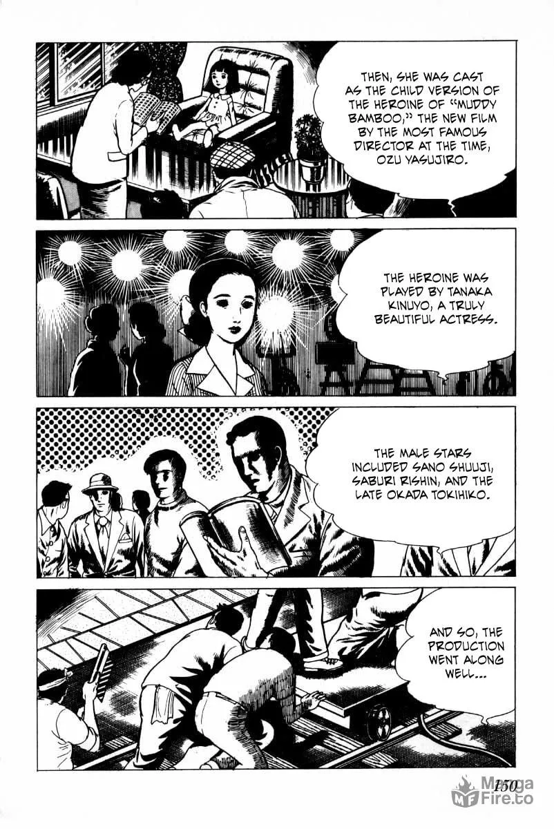 Senrei Chapter 7 page 15 - 
