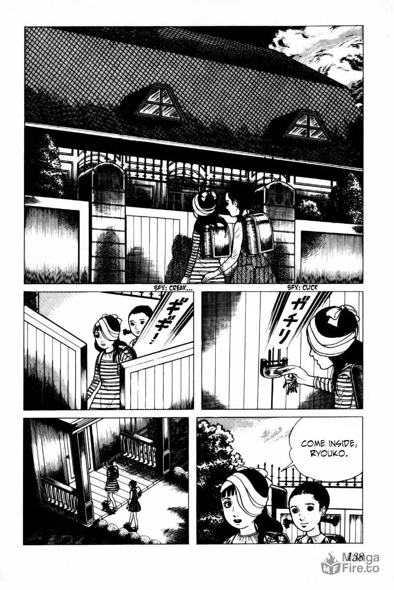 Senrei Chapter 7 page 3 - 