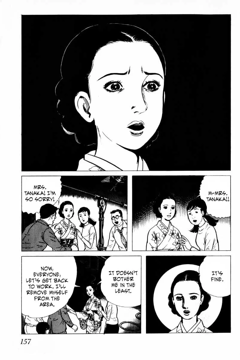 Senrei Chapter 7 page 22 - 