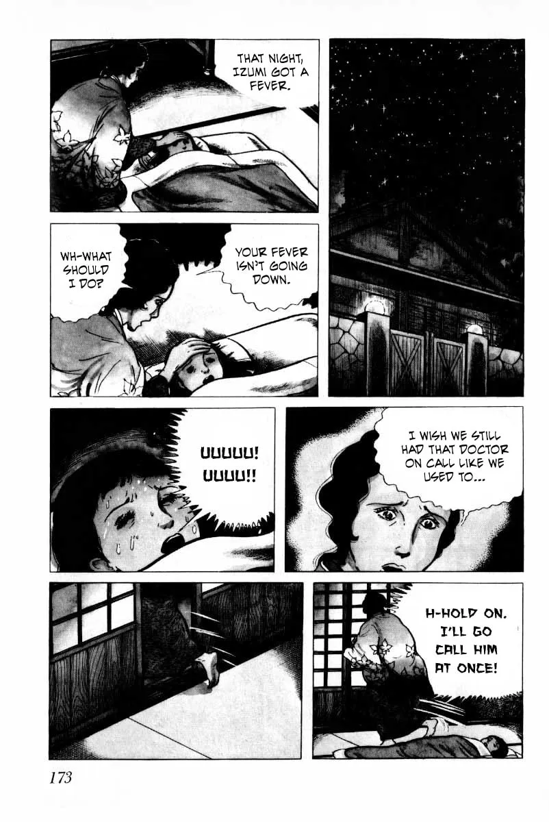 Senrei Chapter 7 page 37 - 