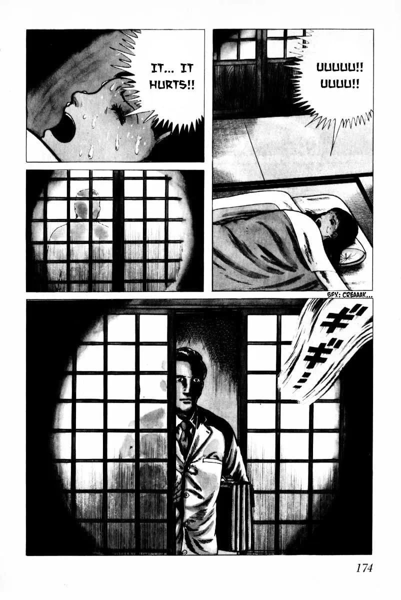 Senrei Chapter 7 page 38 - 