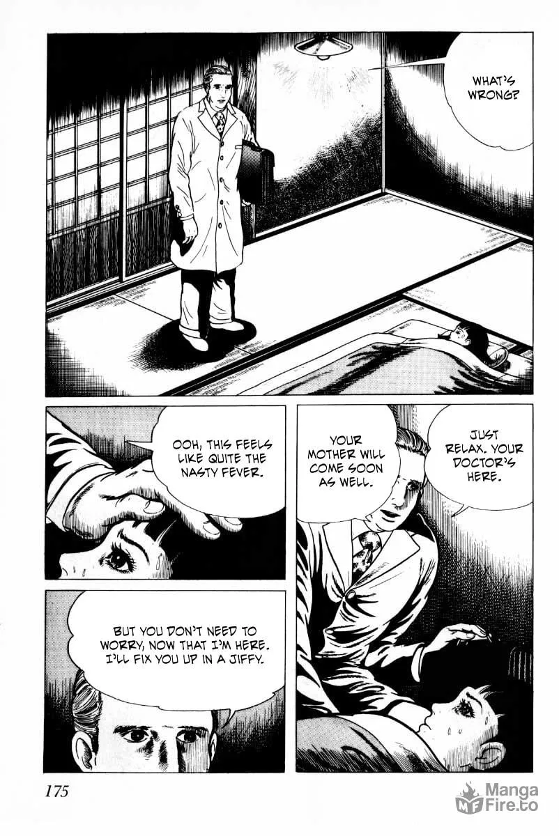 Senrei Chapter 7 page 39 - 