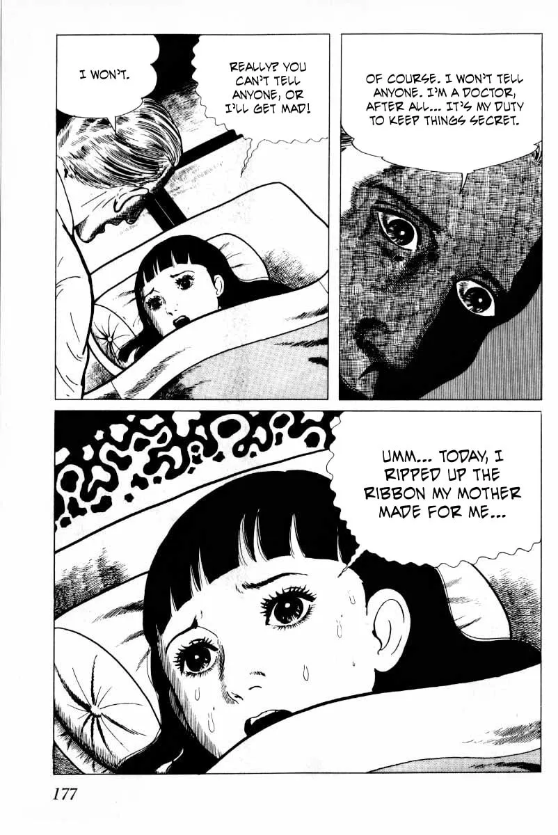 Senrei Chapter 7 page 41 - 