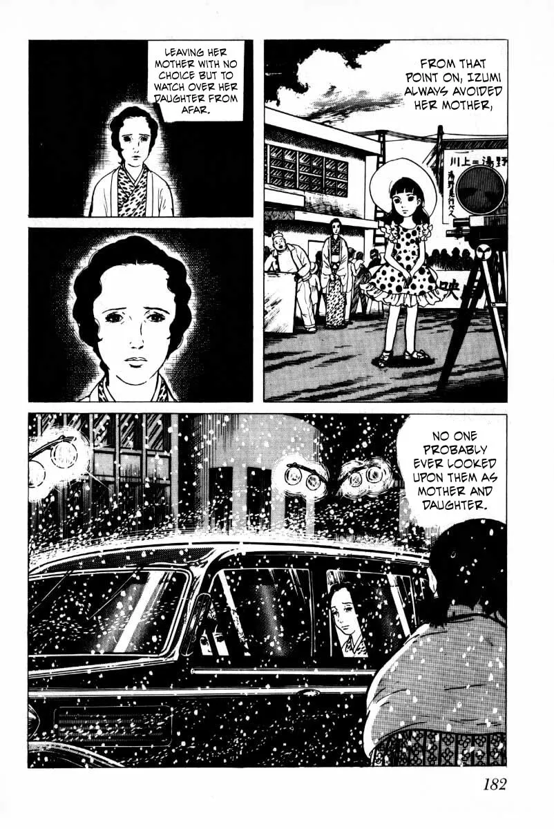 Senrei Chapter 7 page 46 - 