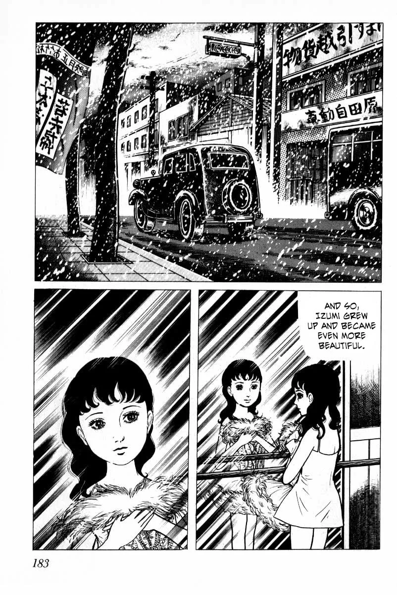 Senrei Chapter 7 page 47 - 