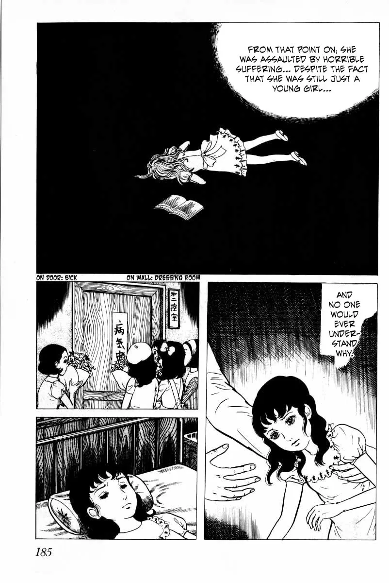 Senrei Chapter 7 page 49 - 