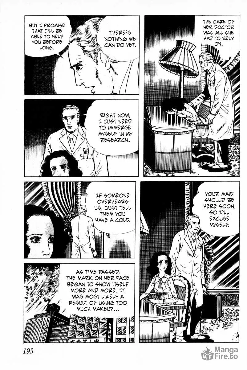 Senrei Chapter 7 page 57 - 