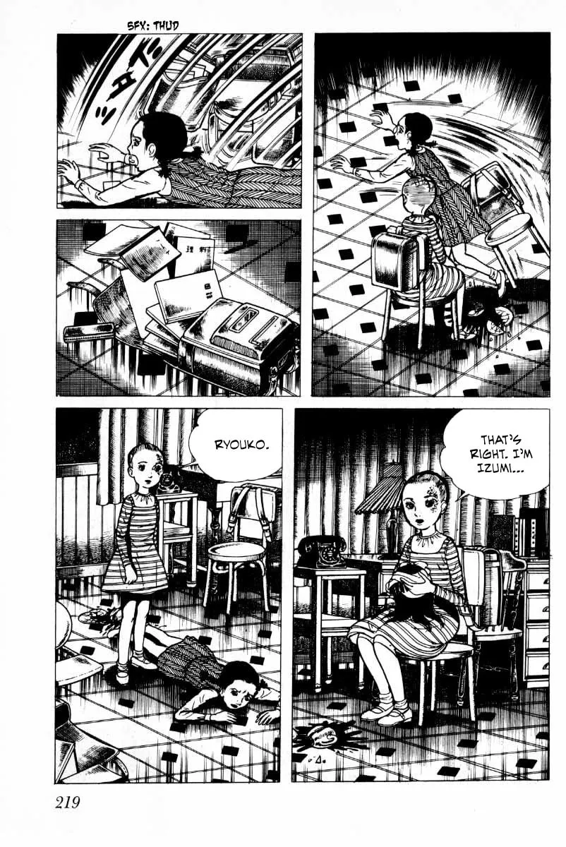 Senrei Chapter 7 page 83 - 