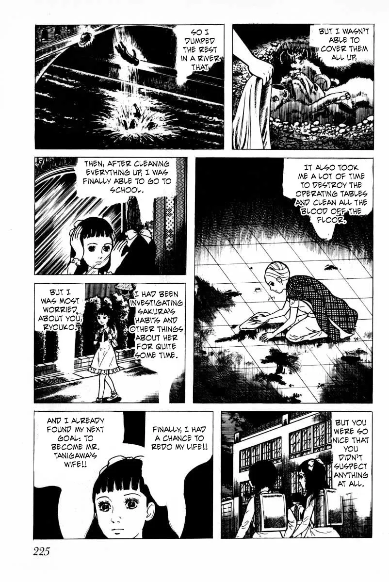 Senrei Chapter 7 page 89 - 