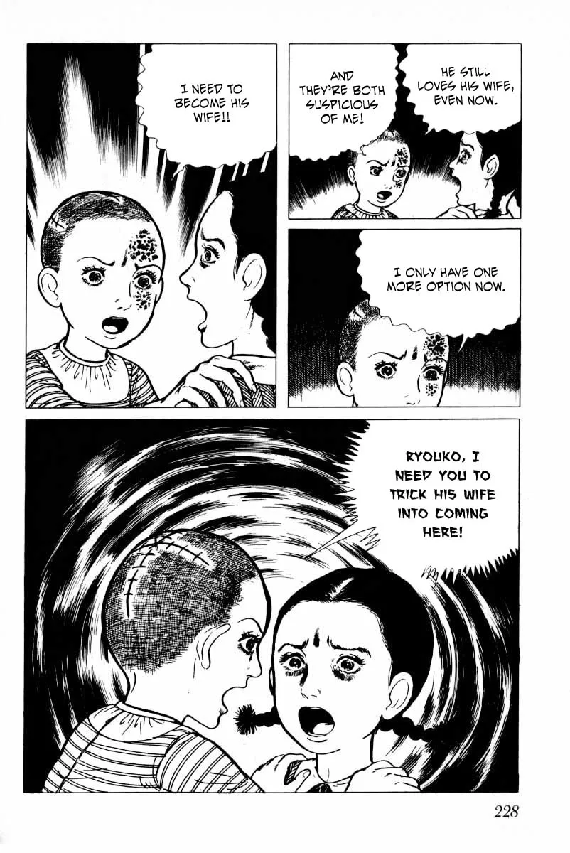 Senrei Chapter 7 page 92 - 