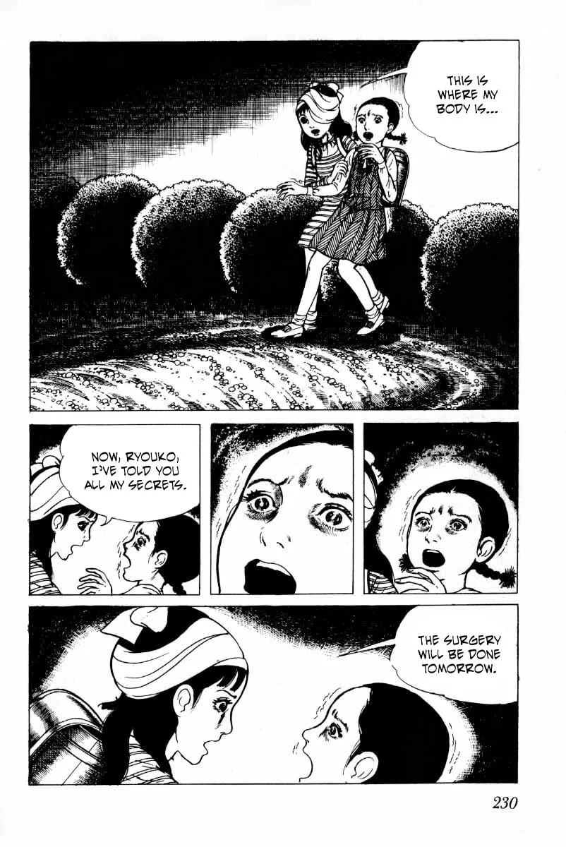 Senrei Chapter 7 page 94 - 
