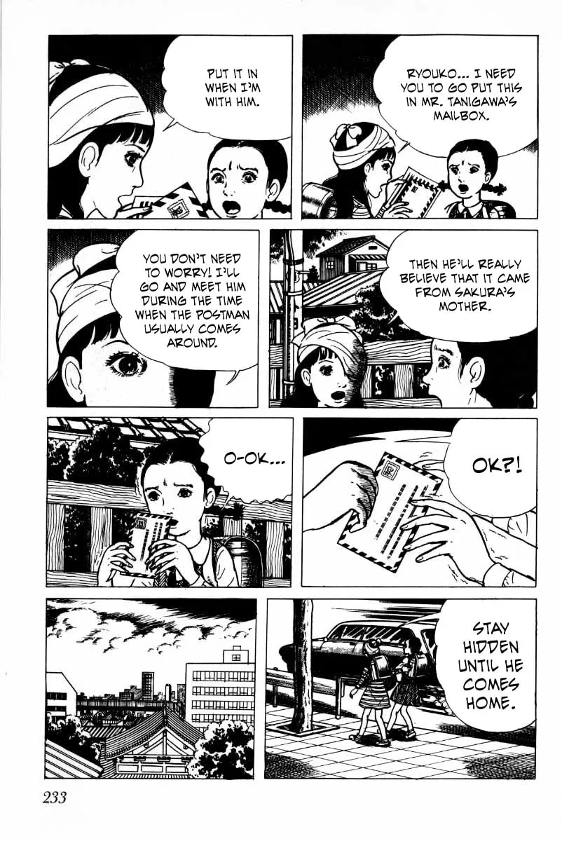 Senrei Chapter 7 page 97 - 