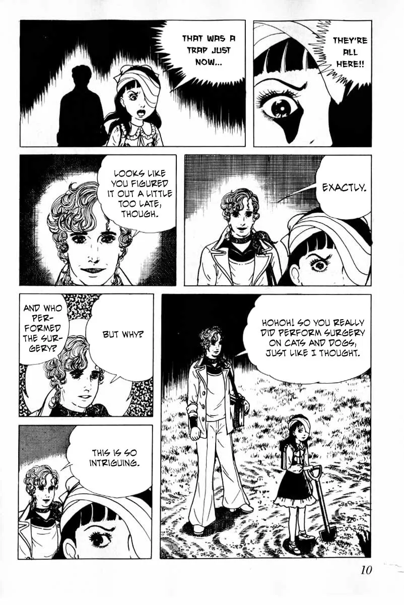 Senrei Chapter 8 page 11 - 