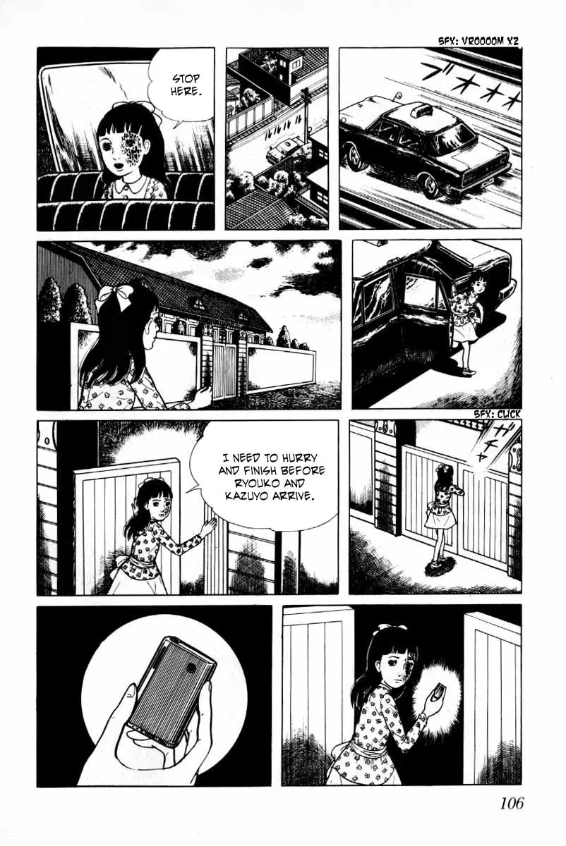 Senrei Chapter 8 page 107 - 