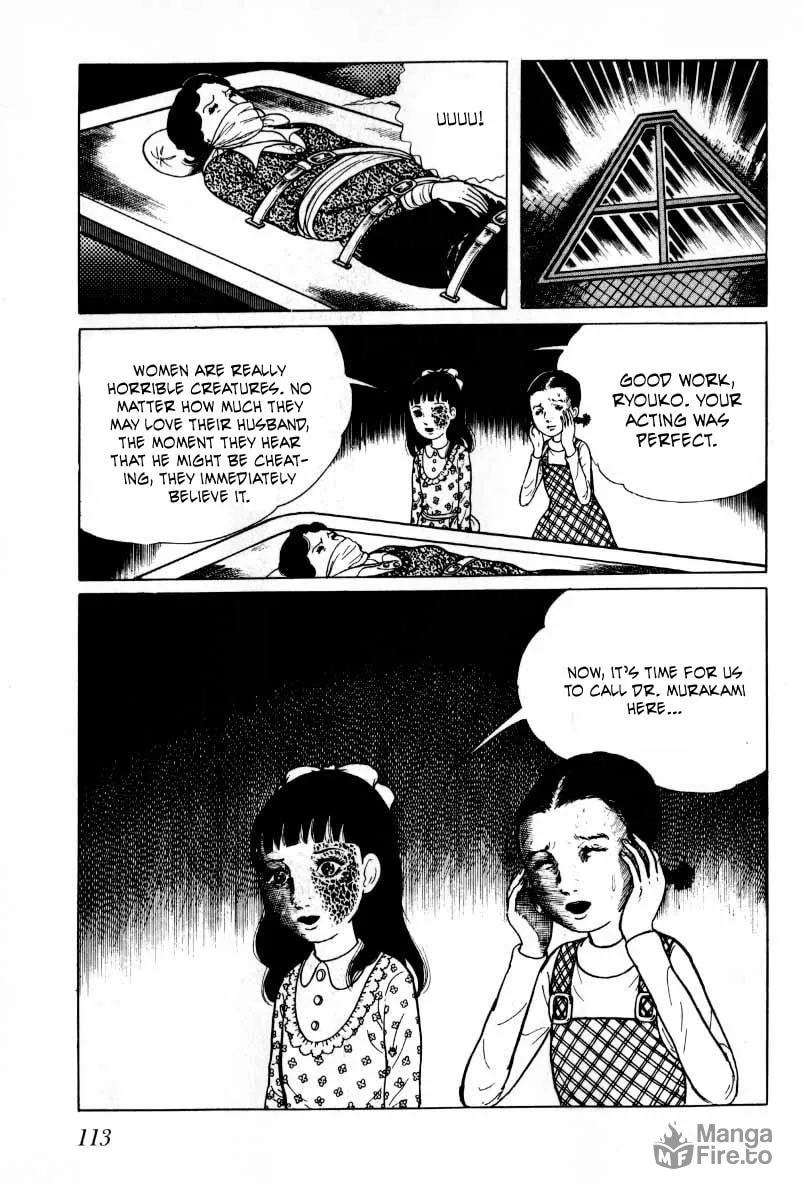 Senrei Chapter 8 page 114 - 