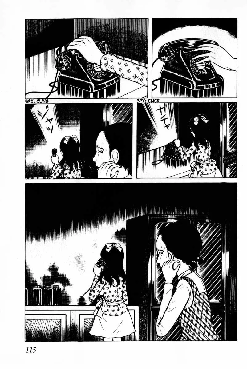 Senrei Chapter 8 page 116 - 