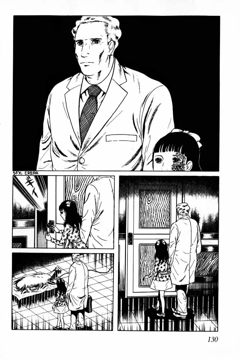 Senrei Chapter 8 page 131 - 