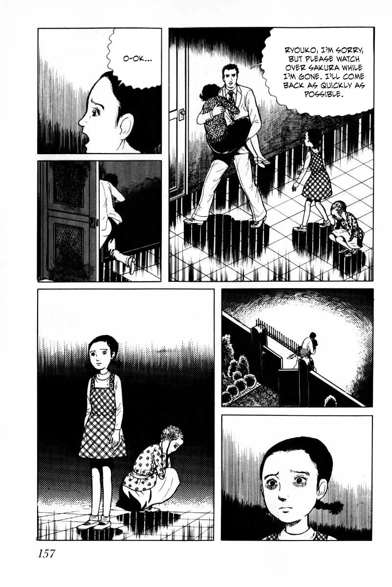 Senrei Chapter 8 page 158 - 