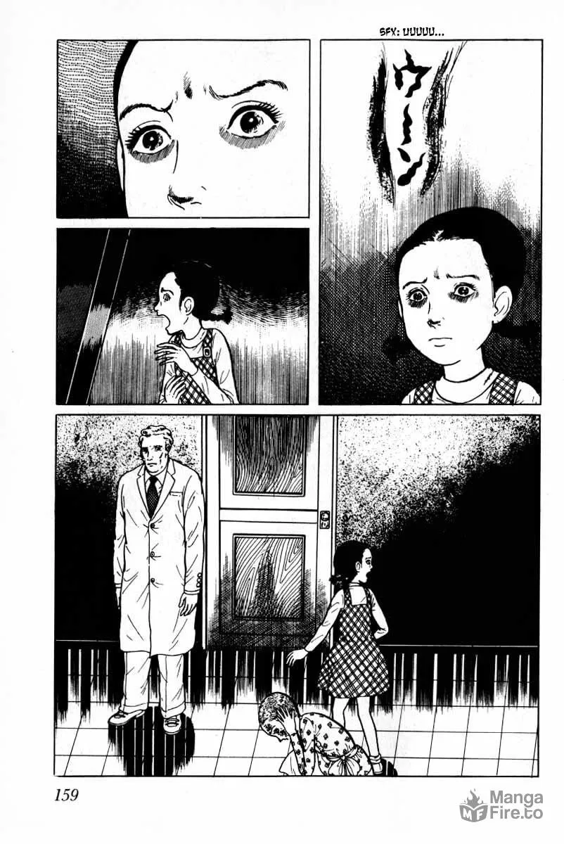 Senrei Chapter 8 page 160 - 
