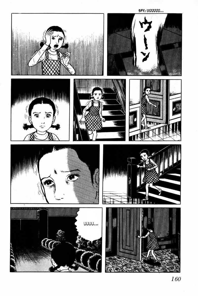 Senrei Chapter 8 page 161 - 