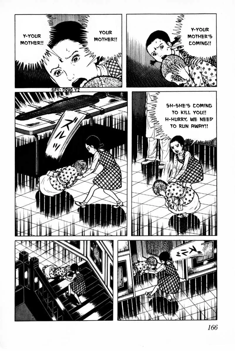 Senrei Chapter 8 page 167 - 