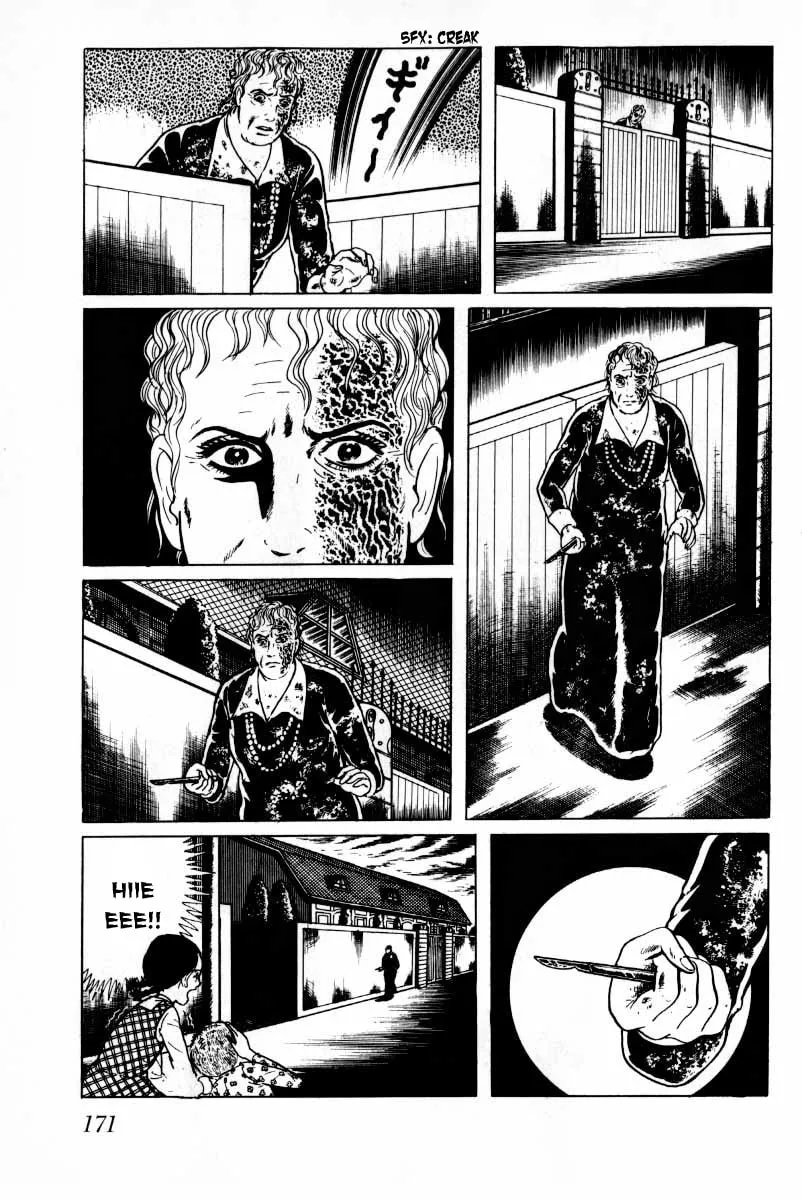 Senrei Chapter 8 page 172 - 