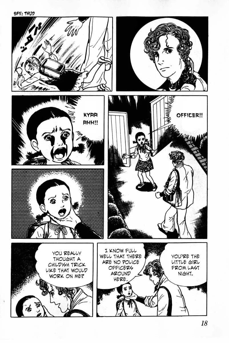 Senrei Chapter 8 page 19 - 