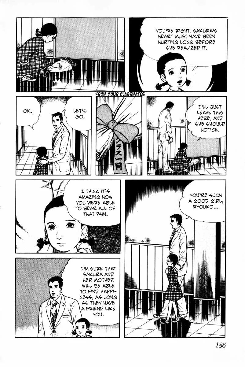 Senrei Chapter 8 page 187 - 