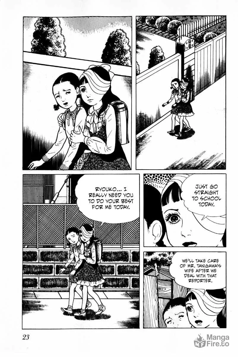 Senrei Chapter 8 page 24 - 
