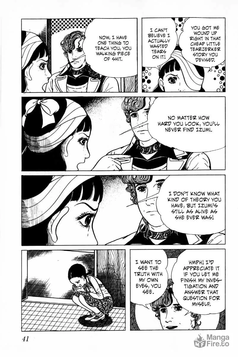 Senrei Chapter 8 page 42 - 