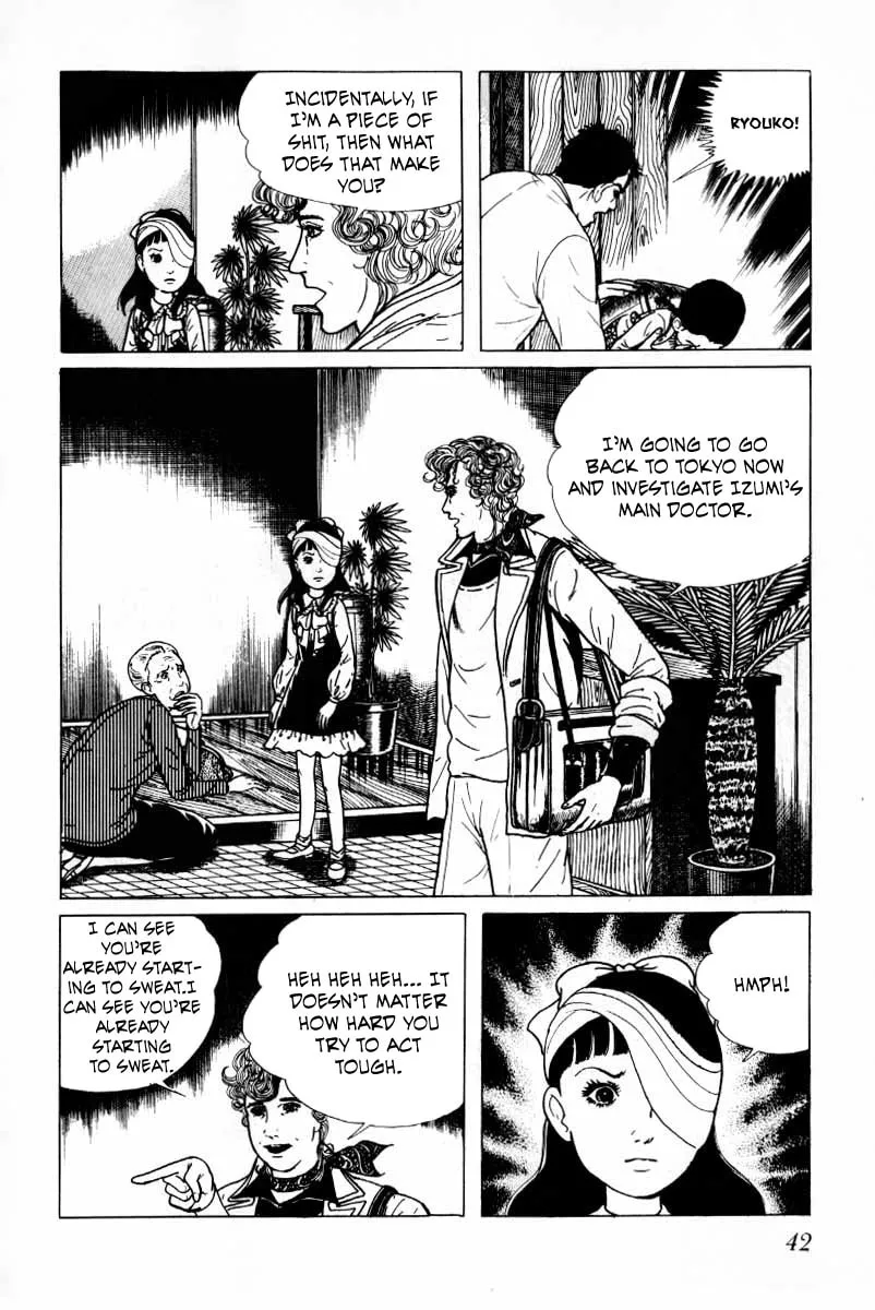 Senrei Chapter 8 page 43 - 