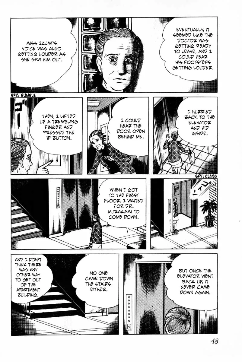 Senrei Chapter 8 page 49 - 