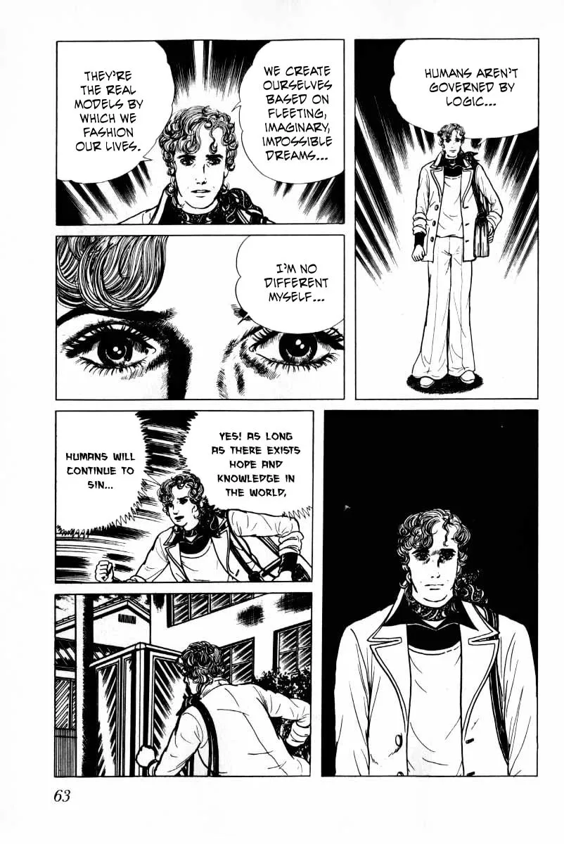 Senrei Chapter 8 page 64 - 