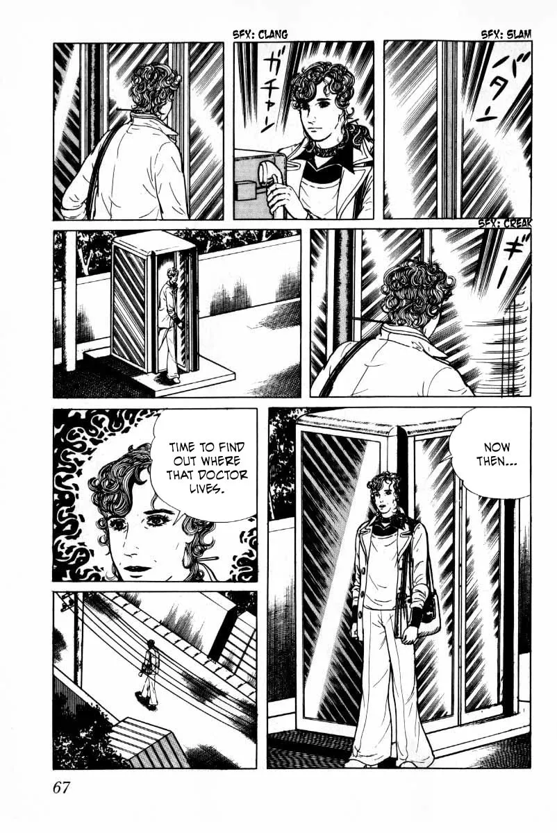 Senrei Chapter 8 page 68 - 