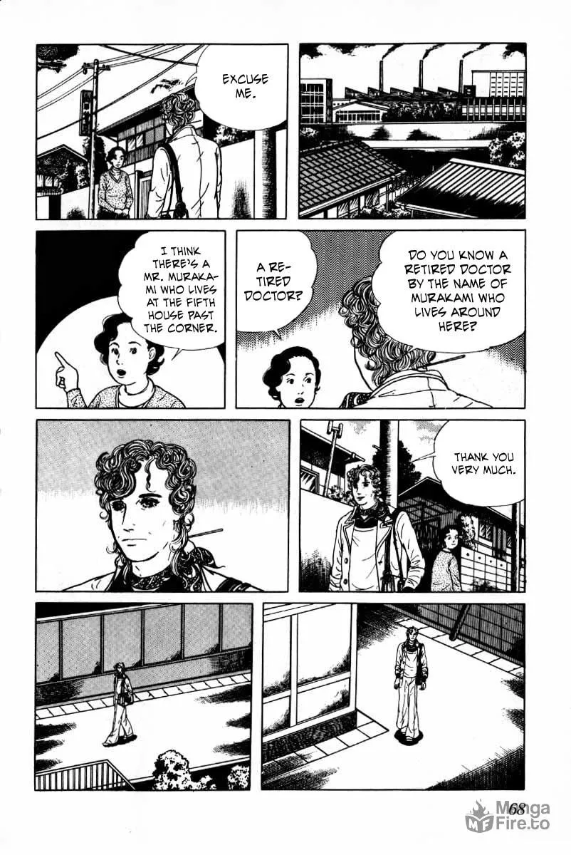 Senrei Chapter 8 page 69 - 