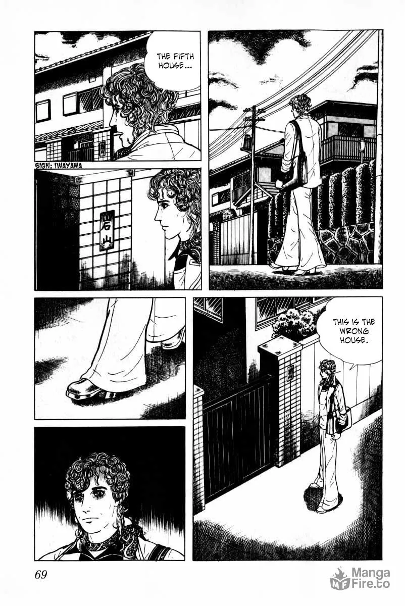 Senrei Chapter 8 page 70 - 
