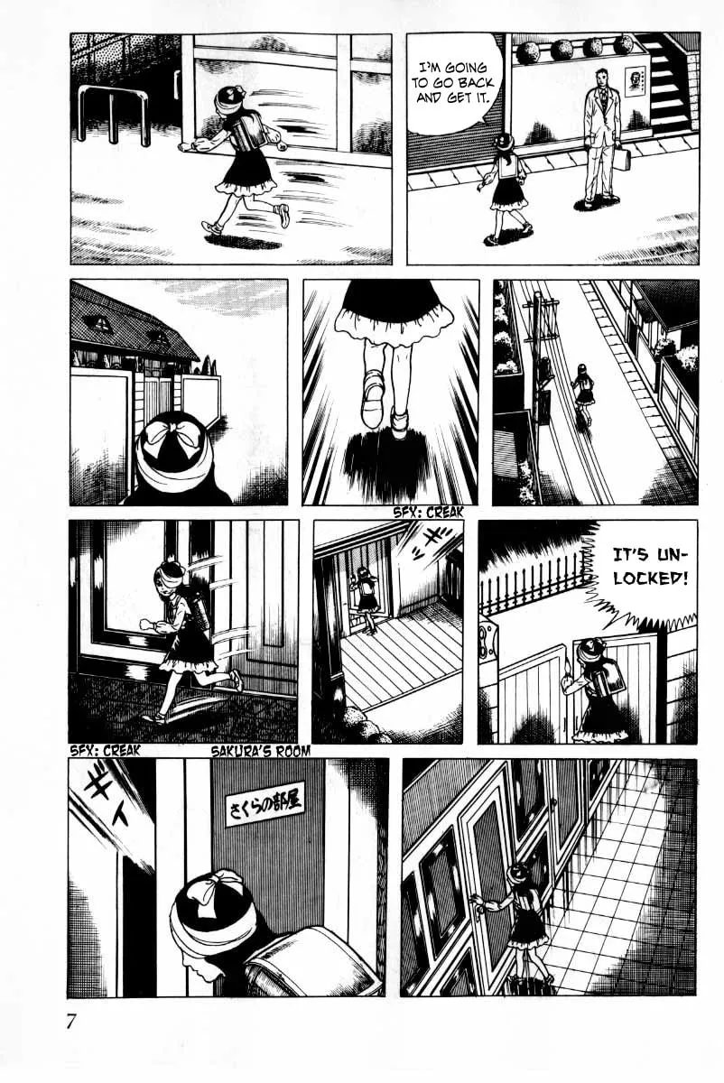 Senrei Chapter 8 page 8 - 