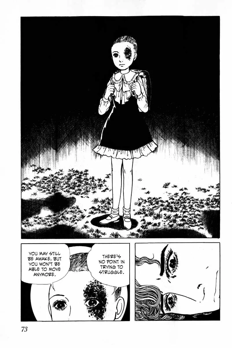Senrei Chapter 8 page 74 - 