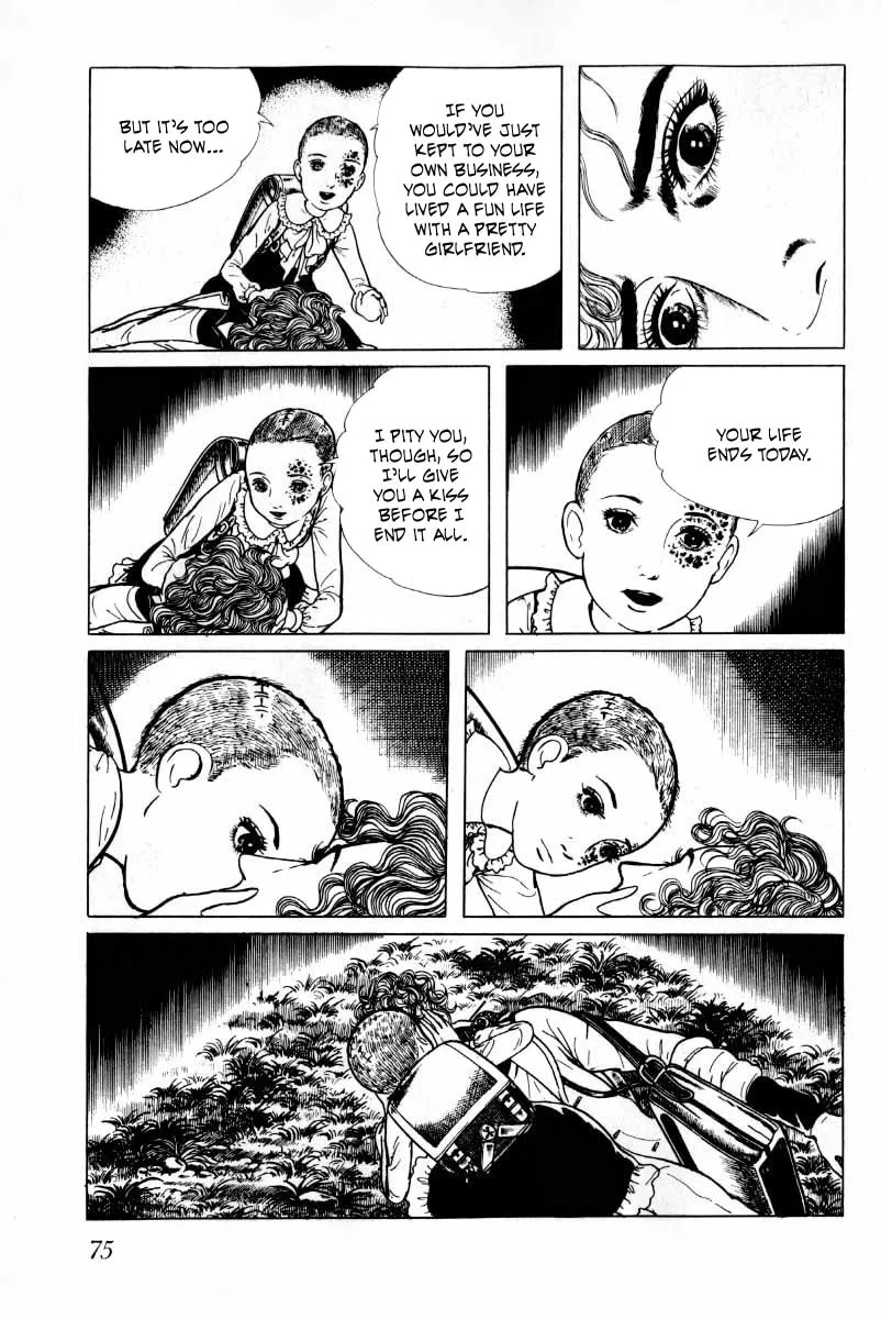 Senrei Chapter 8 page 76 - 