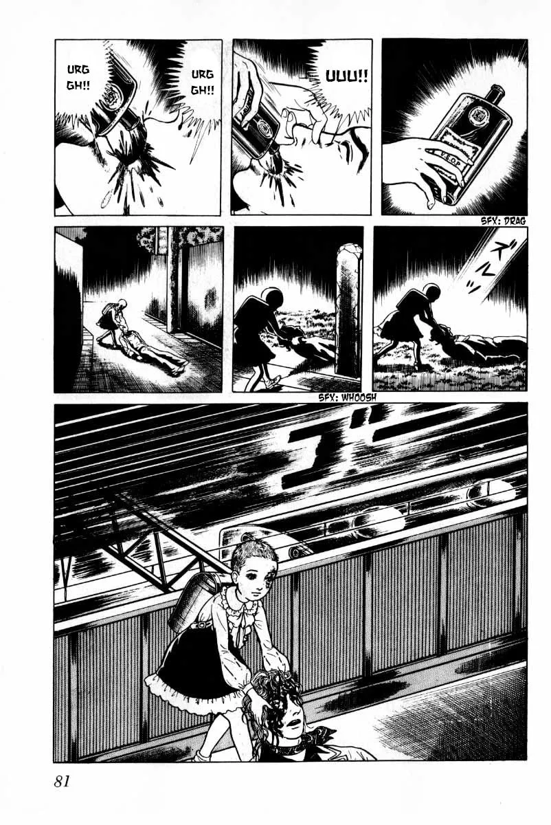 Senrei Chapter 8 page 82 - 