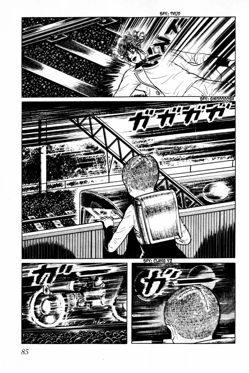 Senrei Chapter 8 page 86 - 