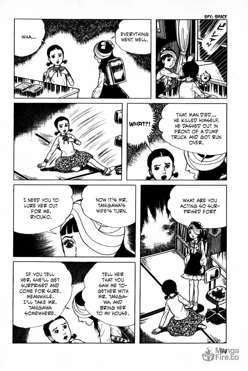 Senrei Chapter 8 page 95 - 
