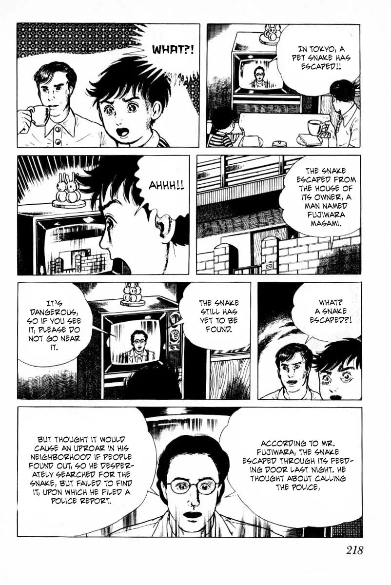 Senrei Chapter 9 page 22 - 