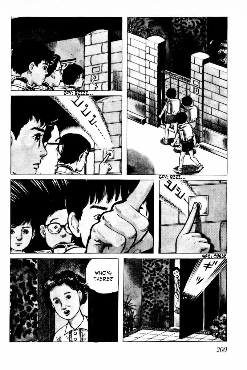 Senrei Chapter 9 page 4 - 