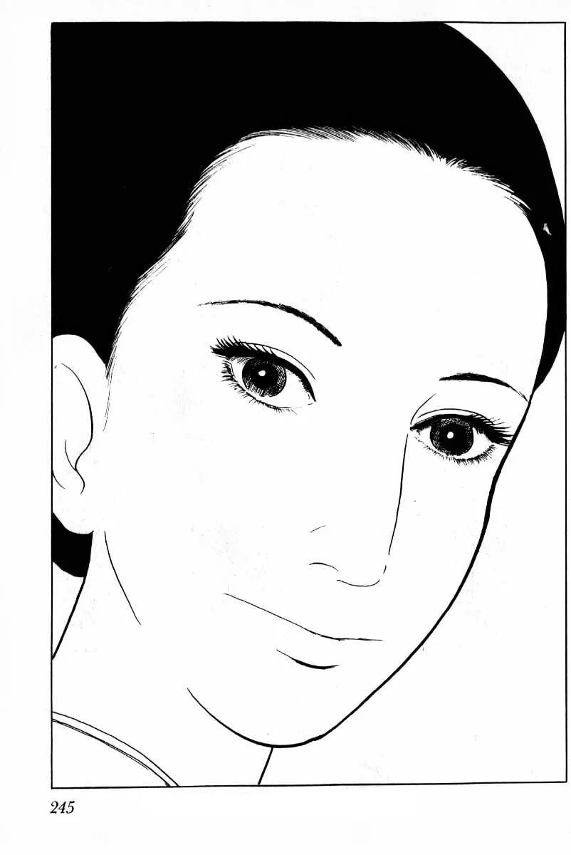 Senrei Chapter 9 page 47 - 
